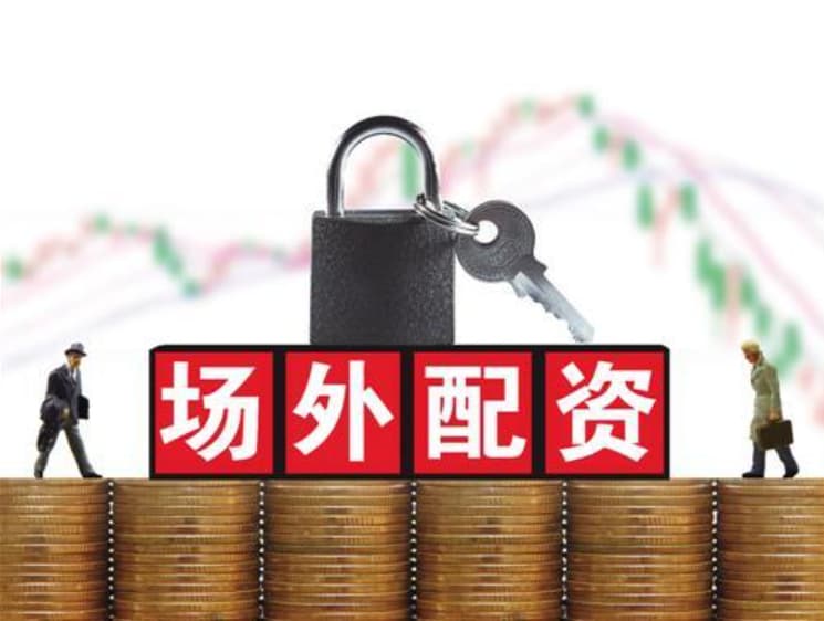 弘益配资:投股票用什么软件-突然集体爆发！多则消息彻底引爆！军工板块掀起涨停潮