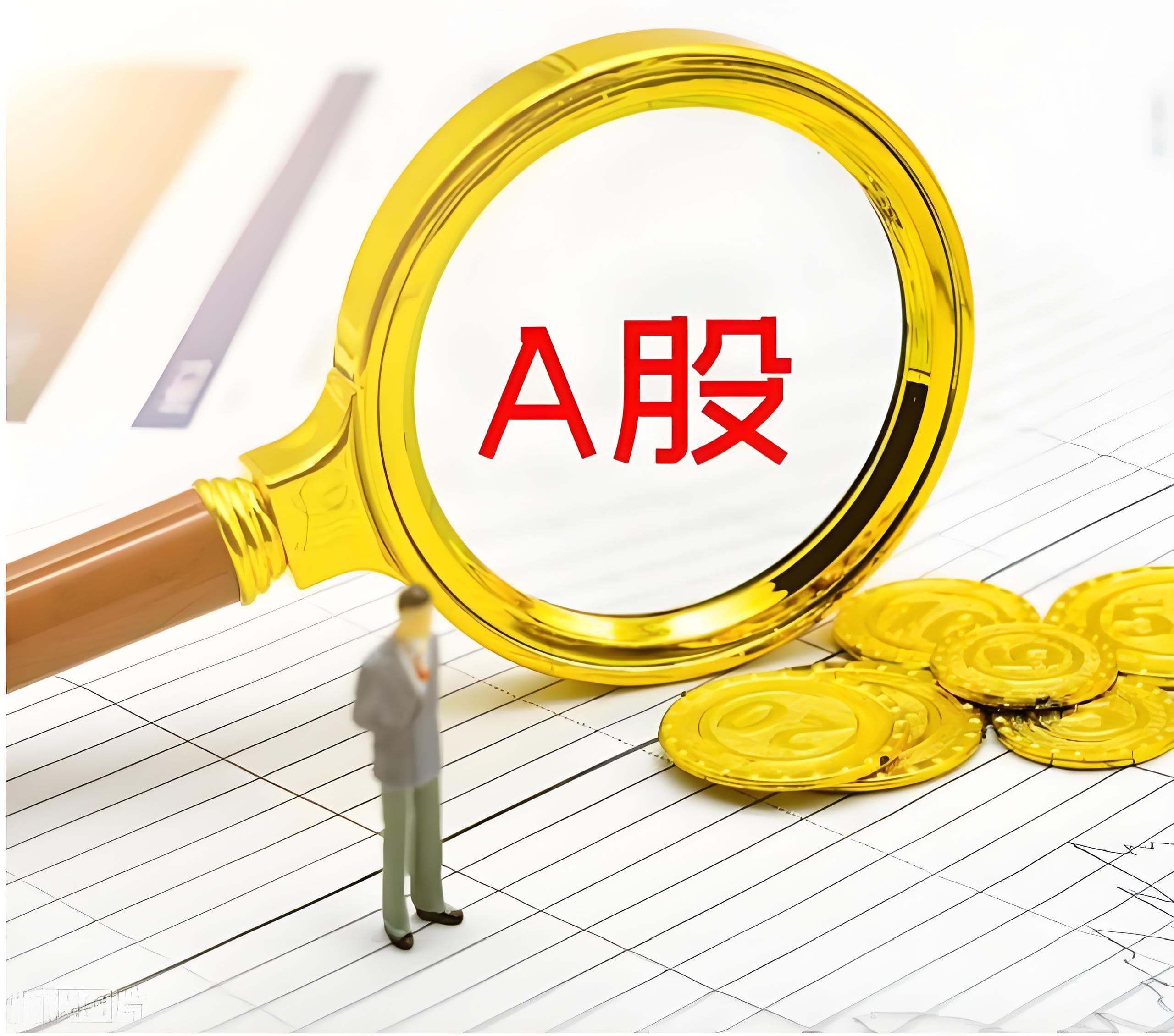 倍悦网:配资炒股什么意思-周末 特朗普刷屏！“大而美”法案参议院通关只差一步